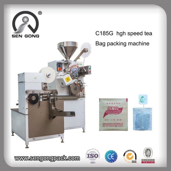 Высокоскоростное оборудование для производства чайных пакетиков C182-5G- СЭНГУН