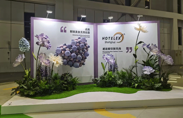 2025 International HotelEx Shanghai
